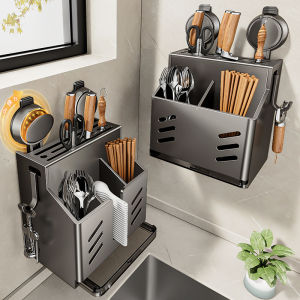 Suction Mount Multi-functional Knife and Utensil Storage Shelf