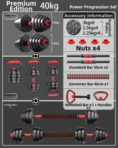 OUYUENI | Adjustable Dumbbells 20kg
