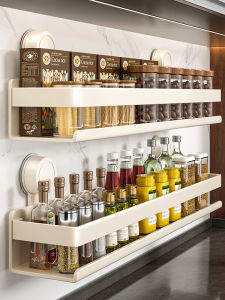 Kitchen Multi-Function Wall-Mounted Spice Storage Rack No-Drilling Salt Sauce Vinegar Organizer Shelf Cream Style Carbon Steel