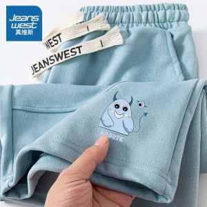 Jeanswest Mens Suede Shorts Summer 2024 Loose Sporty Casual Quick Dry Outdoor Wear Five-Quarter Length Straight Leg Trousers