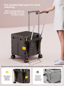 SMIT|  Roller Skates Storage Trolley Outdoor Camping Storage Box