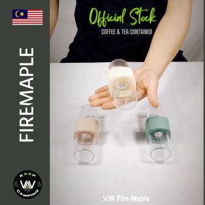 FIREMAPLE Coffee / Tea Container Outdoor Kitchen Camping Supplies Fall Resistant Seasoning Can Double End Bottle