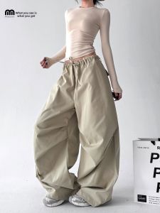 MUYUZI | Outdoor Quick Drying Pants