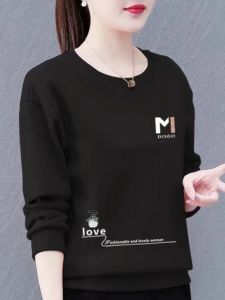 HUAXUNRAN | Slim-Fitting Loose-Fit Womens Long-Sleeve Sweater for Spring and Autumn 2024