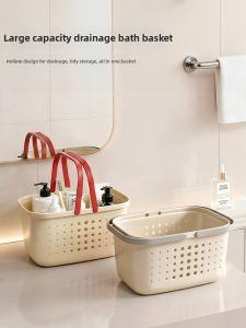 youqin | Bathroom Handheld Washing Basket