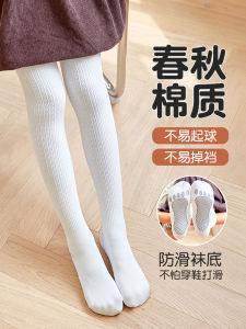 Girls Cotton Tights Thin Pure Cotton Base Layer Pants for Spring Autumn Early Autumn Outfit White Baby Children Skirt Matching