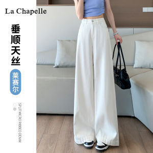 La Chapelle Wide Leg Denim Jeans Womens Spring Summer Loose Tencel Cotton Straight Leg Pants High Waist Long Trousers