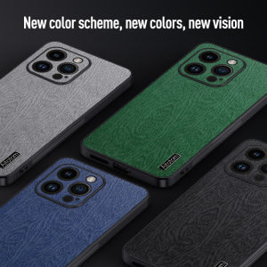 Leather Casing for Xiaomi Redmi Turbo 3 Turbo3 Phone Case Luxury Tree Pattern Cover Frosted Matte Silicone Protection Shockproof Ultra-thin Coque