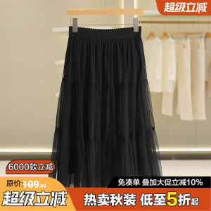 Elegant Over-Knee Half Skirt with Elastic Waist in Polyester Fiber for Ladies Casual Wear Bright Thread Detail Straight Cut