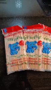 (ยกโหล 12 ห่อ) ตะเกียบ 40 คู่ ตะเกียบอนามัย ตะเกียบใช้แล้วทิ้ง ตราช้าง ใช้แล้วทิ้ง ความยาว 22 เซนติเมตร