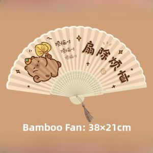Portable Folding Bamboo Fan Cute Female Style Mini Fan Childrens Fan Money Tree Capibara Folding Fan Traditional Chinese Style