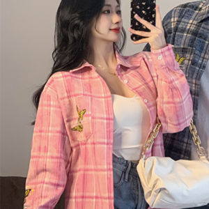 XILANDUO | Butterfly Embroidered Premium Casual Jacket