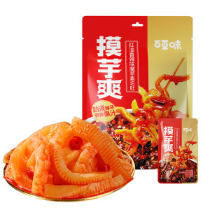 Be And Cheery Magic Mushroom Snack 52 Packs Craving Reliever Delicious Spicy Chinese Brand Vegetarian Snacks from Mainland China