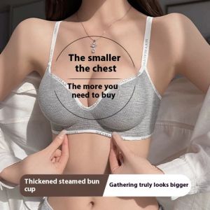 Underwear Womens Gathered Bra Spring and Summer Non-marking Non-steel Ring Soft Support Anti-Sagging Side Breasts Bra Collectio