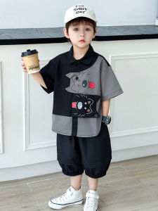 Punk-Chic Style Childrens Summer Set
