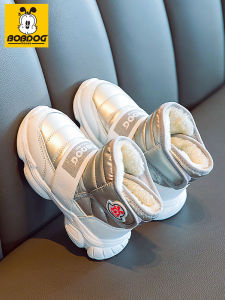 Warm Waterproof Non-slip Snow Boots
