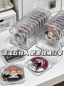 Barji Protective Cover Storage Box Acrylic Single Transparent Square with Lid Peripheral Badge Storage Millet Display Box