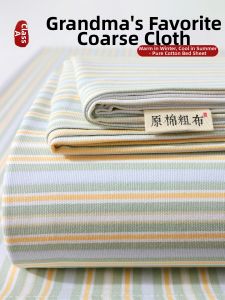 Kiss Dear | Cotton Thick Mattress Protector Sheet Three-Piece Set