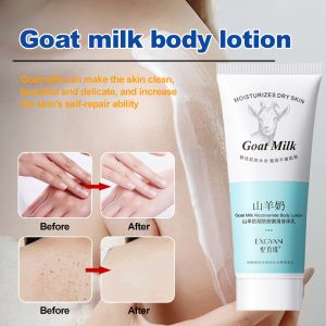 Goat Milk Body Milk Moisturizing Moisturizing Fall And Winter Hydration Skin Care Women Men Body Lotion Official Authentic Products山羊奶身体乳