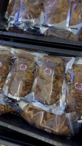 เบคอนอบซอสญี่ปุ่น 500 กรัม