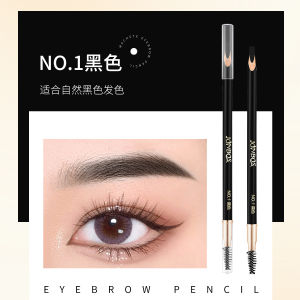 Cut Eyebrow Pencil Eyebrow Pencil Waterproof Long Lasting Fadeless Famous Brand Authentic Official Flagship Store Female Newbie Beginner Makeup Artist
