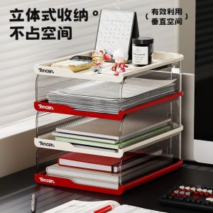 Acrylic Desktop Space Utilization Book Storage Rack Office Workstation Desk Organizer File Shelf Rectangular Multi-layer Holder