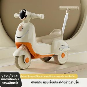 LIWAN | Toddler Balance Bike Walking Slide Toy
