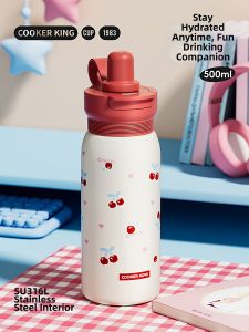 COOKER KING | Portable Suction Straw Cup for School Students