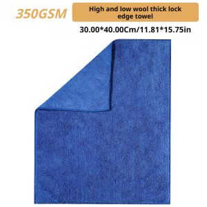 SEAMETAL 350GSM Microfiber Towel Car Wash Cloth Super Absorbent Wet Dry Dual-use Cleaning Towel Car Detailing Care Tool