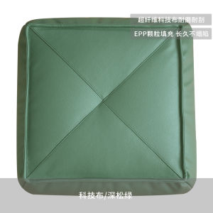 Thickened Tatami Zafu Floor Cushion Sofa Underseat Windowledge Japanese Style Carpet Small Seat Pad Modern Simple Leather Footrest