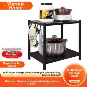 Multipurpose Storage Rack for Kitchen