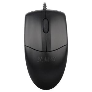A4TECH | Wired USB Mouse for Office and Home Use