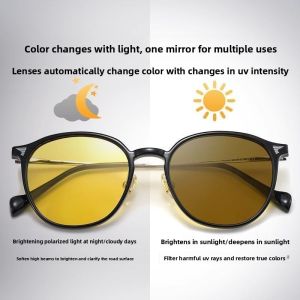 JIFANPAUL | Night Vision Driving Sunglasses Anti-High Beam Myopia Glasses