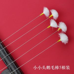 Professional Ear Picking Goose down Silver Needle Goose Feather Stick Ear Cleaning Tool Set Earpick Ear Hair Ear Pick Artifact