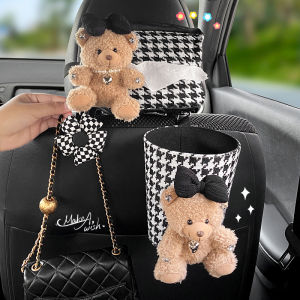 Cute Car Mounted Tissue Box Hanging Style New 2025 Center Console Armrest Bin High-End Sensation Pull Tissue Box Set