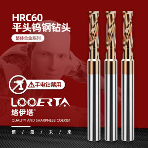 Luoita 60 Degrees Whole Alloy 180 Degrees 2 Blade Flat Head Drill Bevel Countersunk Hole Flats Tungsten Steel Coating Auger Bit