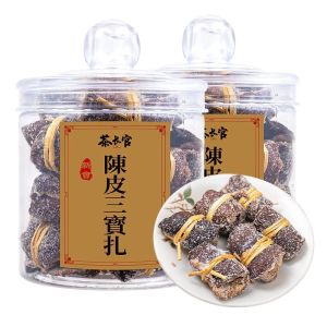 Đồ Uống Giải Khát Hương Vị Đặc Biệt 30 Năm Măng Chi Khô Măng Chi Khô Nguyên Chất Chất Lượng Hộp Quà Tặng 10 Năm