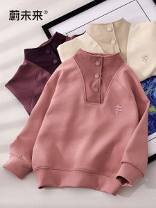 Stylish Childrens Sweatshirt Autumn Fashionable Splice Stand Collar Girls Clothing High Elasticity Cotton Blend Fabric