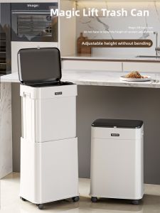 MMZECE | Elevating Trash Can New Large Capacity