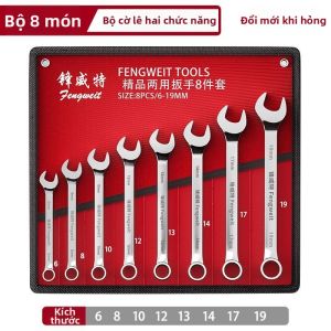 FengWeiT | Bộ Cờ Lê Điều Chỉnh Hai Đầu 6-22 Chiếc