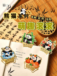 Bộ Kẹp Sách Hình Gấu Trúc Kim Loại Sáng Tạo Thẻ Quà Tặng Sinh Nhật Cho Bạn Trai Và Bạn Gái Kẹp Sách Học Sinh Có Thể Tùy Chỉnh