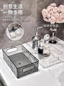 Luxury Transparent Glacier Pattern Plastic Storage Box Waterproof Bathroom Organizer Rectangular Desktop Sorting Case Home Use