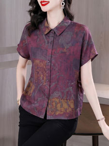 DAIXIANGFEIZI | Áo Sơ Mi Vải Shantung Phong Cách Elegance Cho Mẹ Mùa Hè