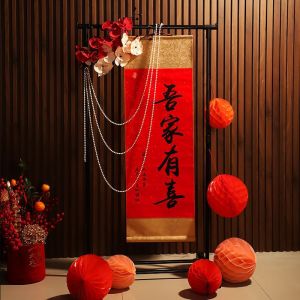 Wedding Decorations Calligraphy Hanging Scroll for Home Decoration and Photo Props