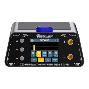 MECHANIC | Lithium Battery Spot Welding Pen Nickel Plate Welding Control Board