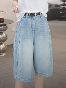 Shalldoer | Slimming High Waist Blue Denim Wide Leg Five-Quarter Pants Womens Summer Casual Straight Cut Loose Fit Trousers