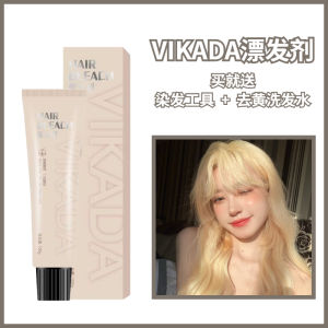 Color Removal Gentle Bleaching Cream Plant-based Dyeing Cream