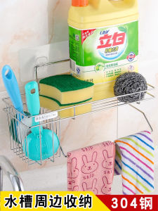 ตู้เสื้อผ้าผ้ากันเปื้อนไมโครฟ่อนแบบติดผนัง ชั้นวางของในครัว หน้าจอเก็บสเปนด์รี่ เรียบเรียบ ไม่ต้องเจาะรู