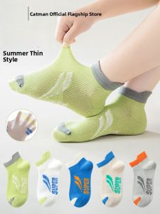Miiow | Catman Childrens Summer Thin No-Cuff Socks Boys Spring Summer Boat Socks Toddler Boys Mid-Term Short Socks Breathable Cotton