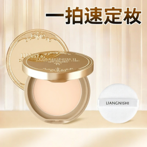 Long-lasting Concealant Compact Powder
